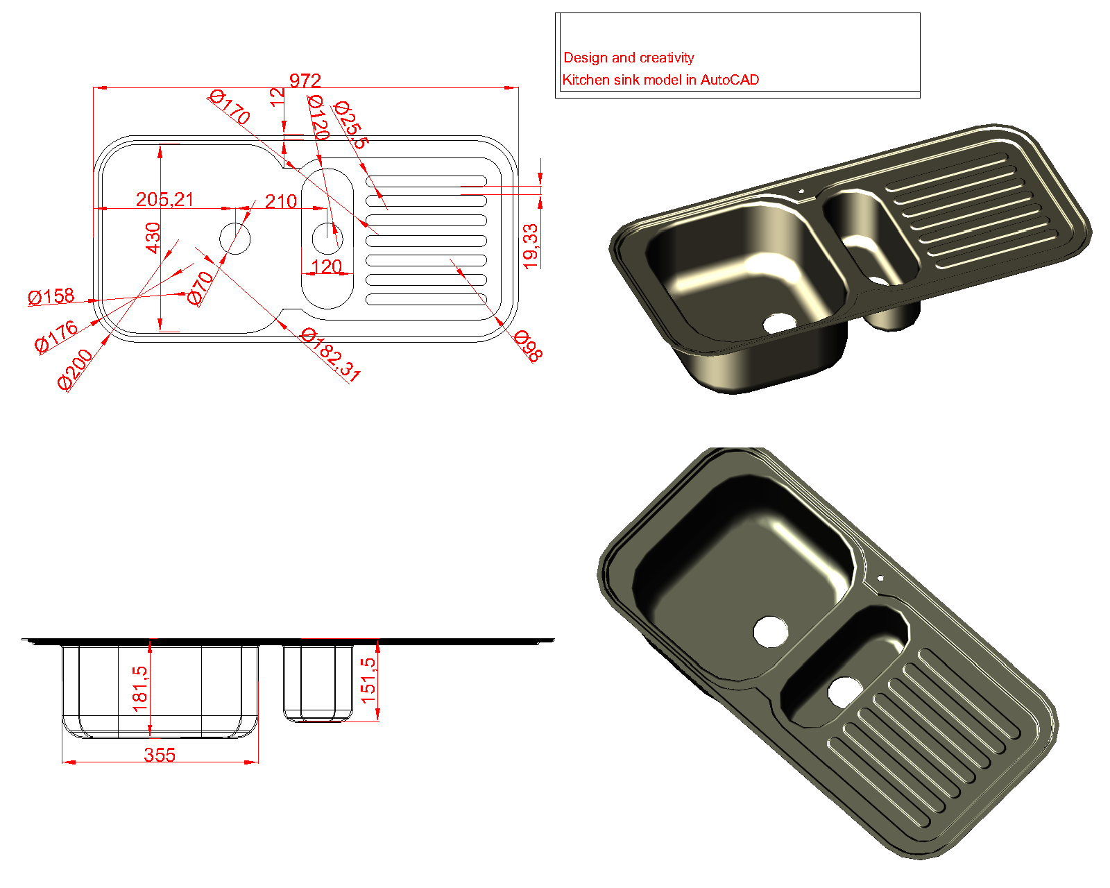 autocad 15中的厨房水槽模型